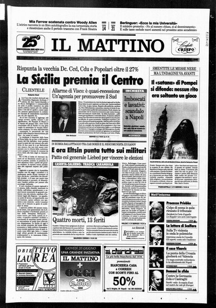 Il mattino